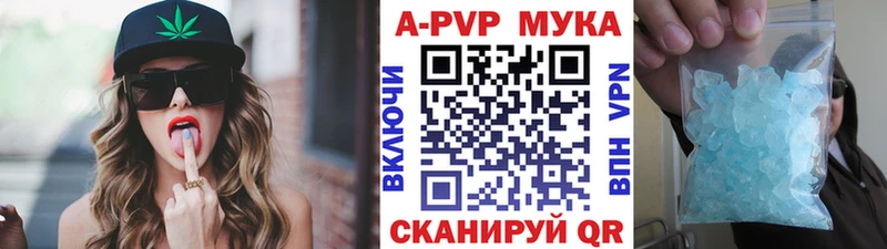 Купить наркотик Новоуральск Амфетамин  Меф мяу мяу  Галлюциногенные грибы  ГАШ  Cocaine  KRAKEN маркетплейс  СОЛЬ  ТГК 