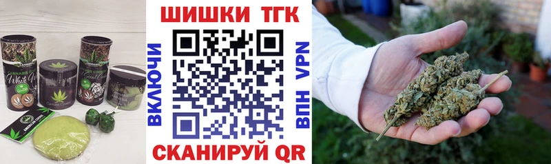 где продают наркотики  Новоуральск  Cannafood марихуана 