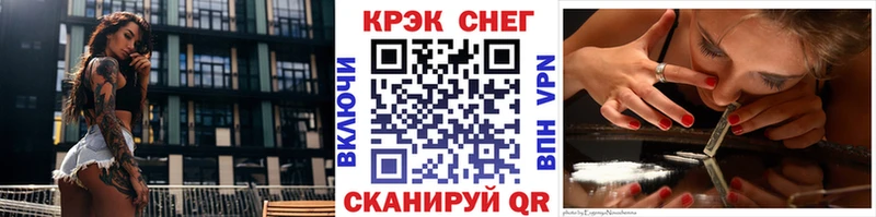 КОКАИН 97%  закладки  Новоуральск 