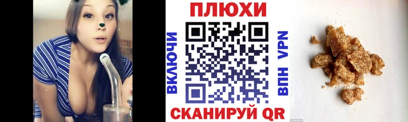 сколько стоит  Новоуральск  ГАШ Premium 