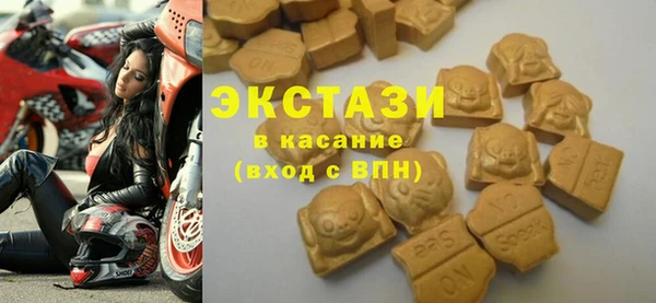 прущий лед Алексин