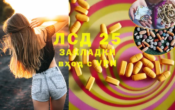 амф Алексеевка