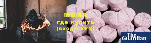 амф Алексеевка