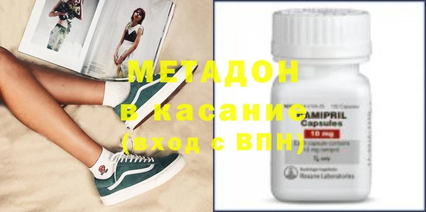 амф Алексеевка