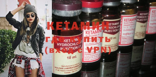 MESCALINE Покров