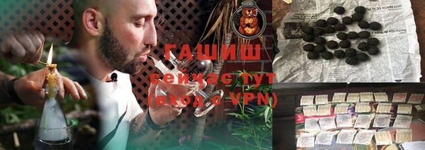 амф Алексеевка