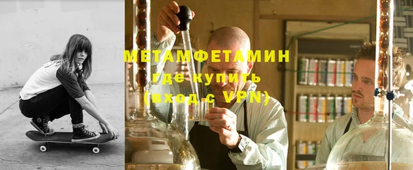 винт Остров