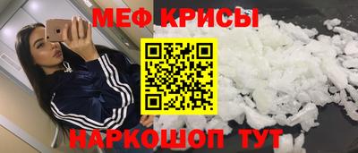 сатива Нарткала