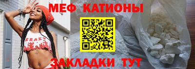 кокс Новозыбков