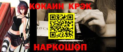 сатива Нарткала