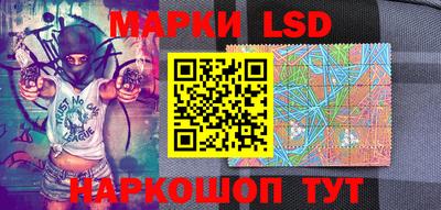 дурь Наро-Фоминск