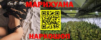 кристаллы Нальчик