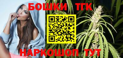 сатива Нарткала
