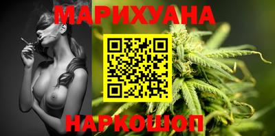кокс Новозыбков
