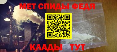гашишное масло Новокубанск