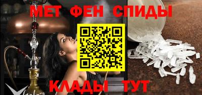 гашишное масло Новокубанск