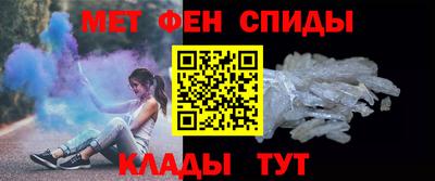 сатива Нарткала