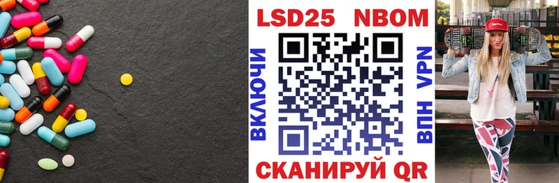 ЛСД экстази ecstasy  Новоуральск 