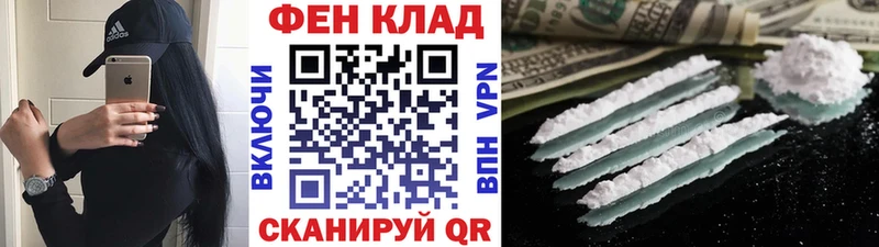 дарнет шоп  kraken онион  Метамфетамин винт  Новоуральск 