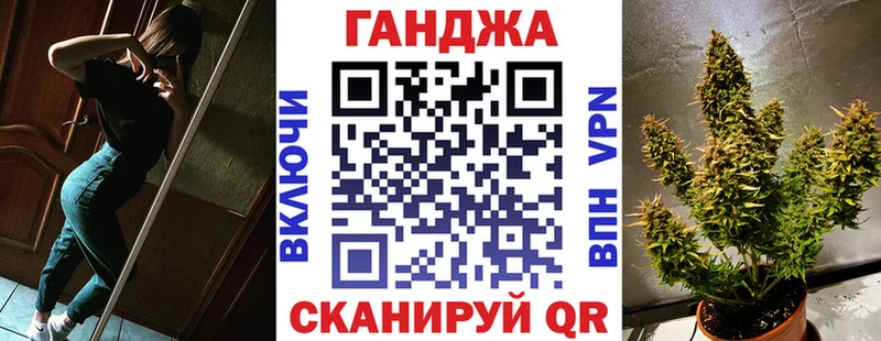 Марихуана White Widow  купить  цена  Новоуральск 